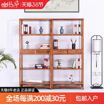 Red Wood Solid Wood Bookshelves Landing Multiple Layers Shelve Hedgehog Purple Sandalwood Display Racks New Chinese Flowers Pear Wood Display Racks