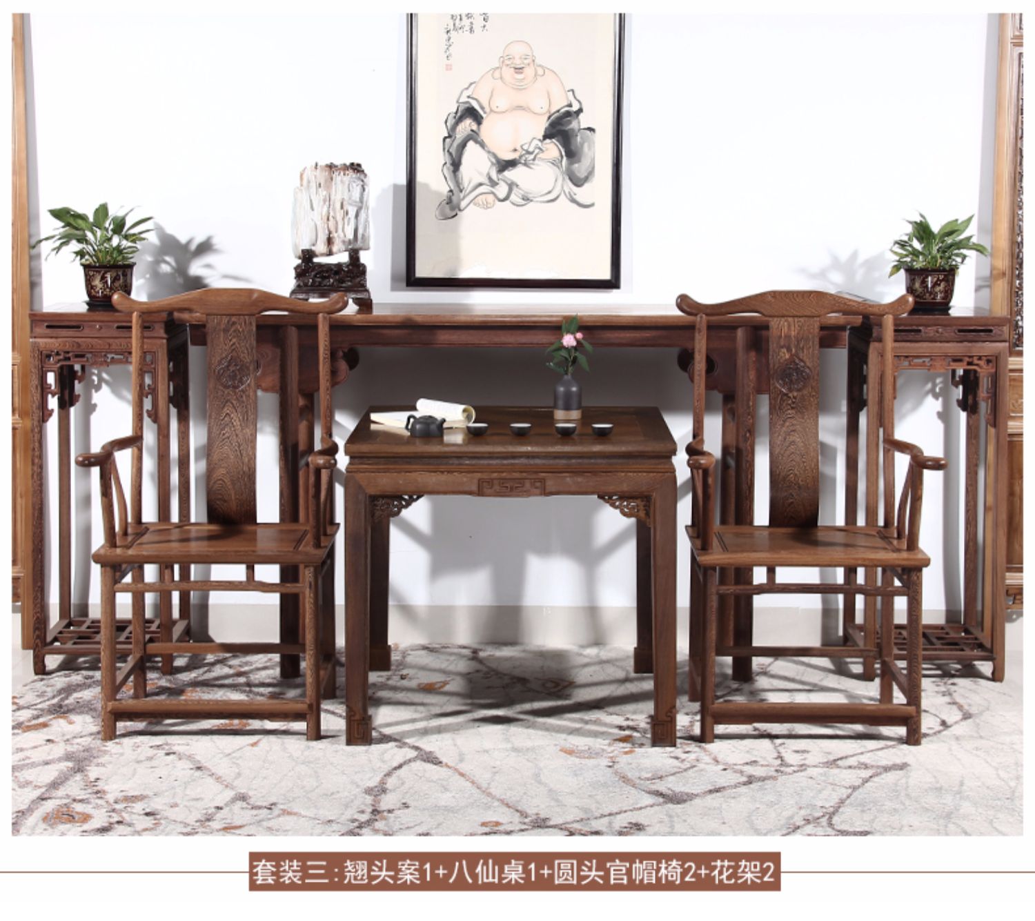 Đồ gỗ gụ trong hội trường bốn hoặc sáu bộ đồ nội thất phòng khách bằng gỗ rắn của Trung Quốc cho bàn bàn cánh gà bằng gỗ - Bàn / Bàn mẫu bàn thờ trơn đẹp