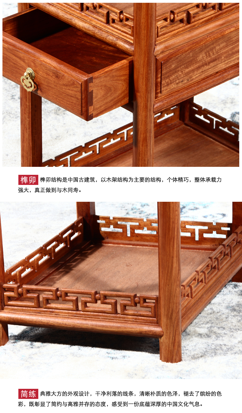 Đồ nội thất gỗ gụ phong cách Trung Quốc bàn cà phê gỗ rắn Hedgekey Bàn trà gỗ hồng sắc với một vài cạnh của góc cổ bằng gỗ hồng - Bàn trà bàn sofa đẹp