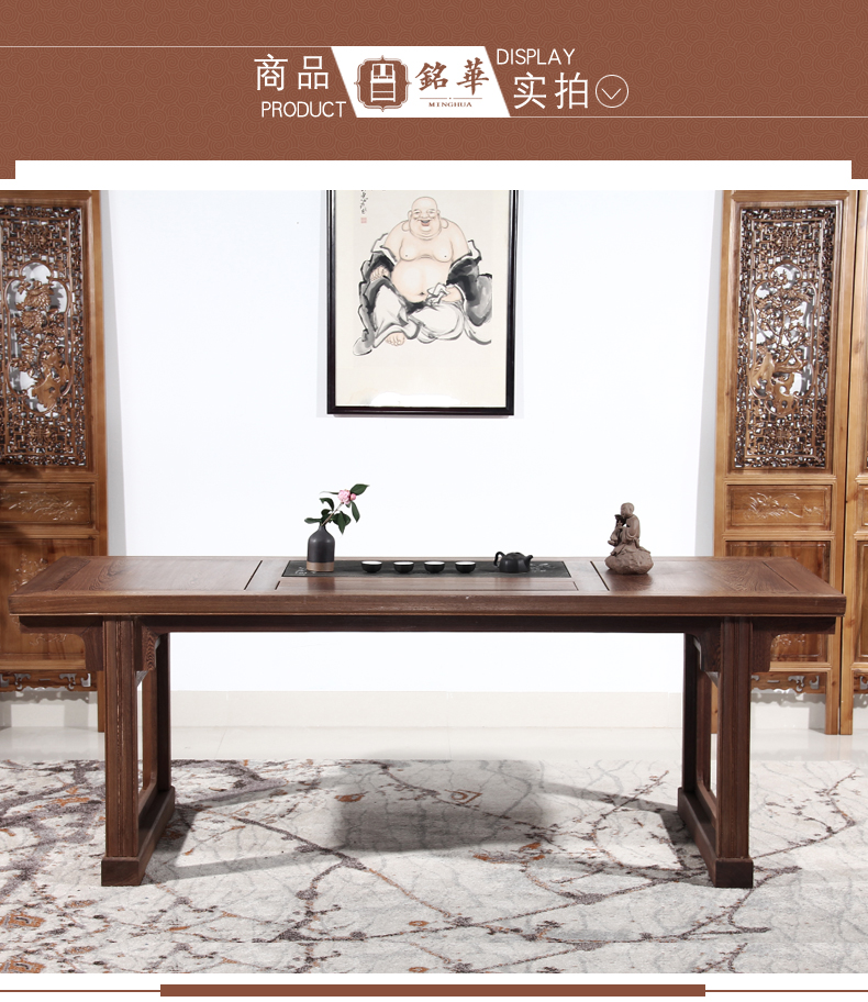 Gỗ gụ nội thất gỗ rắn Trung Quốc đơn giản bàn trà bàn trà và ghế kết hợp Gà cánh gỗ Kung Fu bàn cà phê bàn ​​trà cổ - Bàn trà bàn sofa gỗ tự nhiên