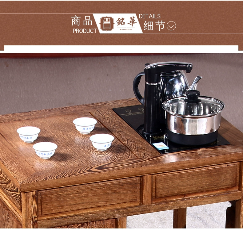 Nội thất gỗ gụ cổ Trung Quốc tủ trà gỗ rắn Tất cả cánh gà tủ gỗ bên tủ lưu trữ Tủ bếp ăn - Bàn trà
