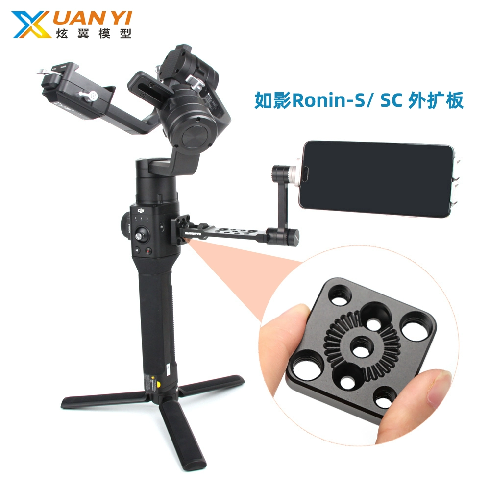Ronin SC Ronin-S Mở rộng Bộ điều hợp Ổn định Bên ngoài Bảng Phụ kiện Kết nối Màn hình Micrô - Phụ kiện VideoCam