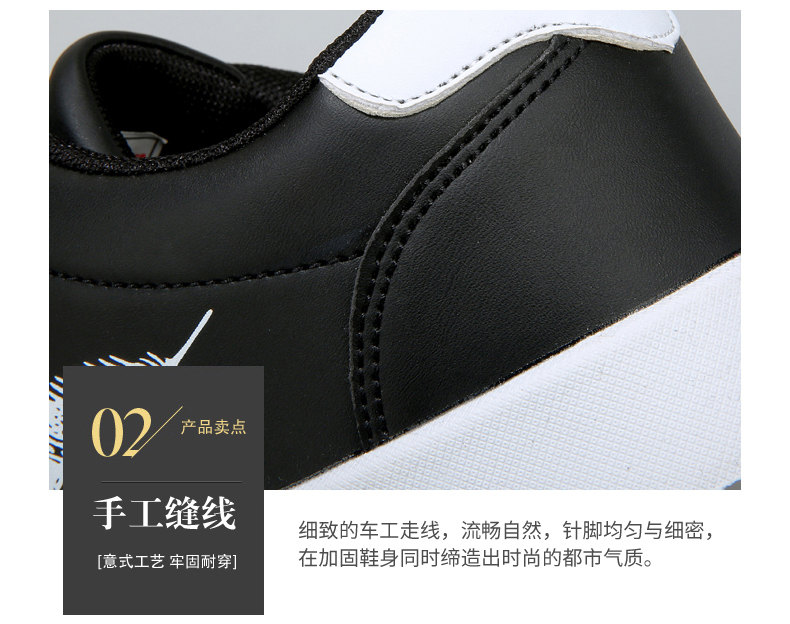 2018 mùa xuân của nam giới da không thấm nước thấp cắt giày duy nhất của nam giới breathable giày sinh viên với giày thường giày sneaker nam trắng