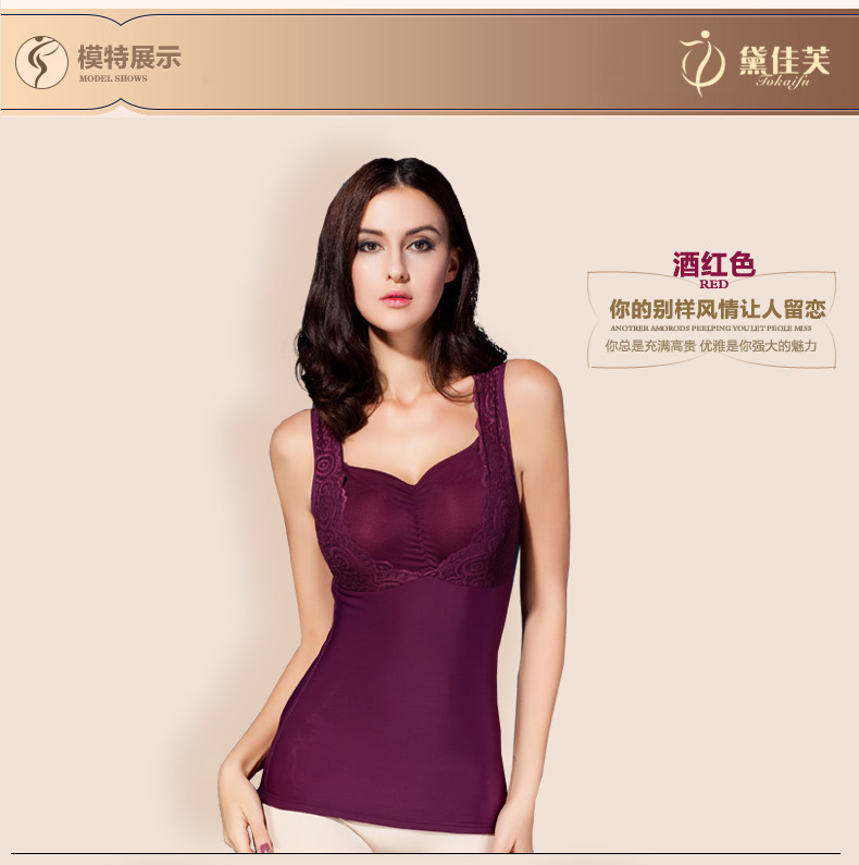 Sous-vêtement chaud jeunesse TOKAIFU - Ref 713476 Image 29