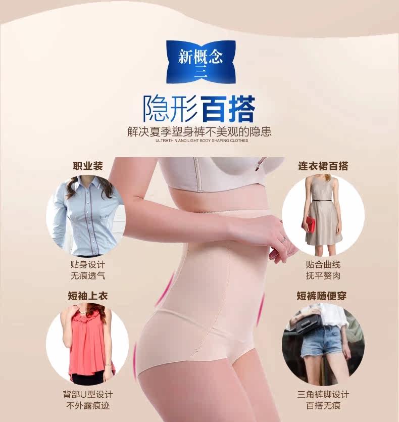 Body TOKAIFU sh216215 - Ref 651179 Image 12