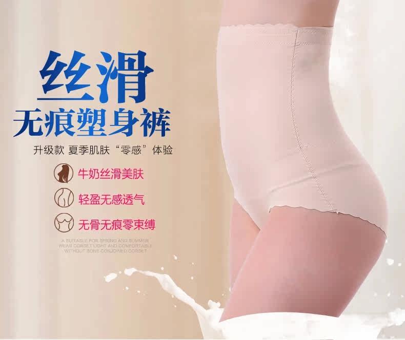 Body TOKAIFU sh216215 - Ref 651179 Image 9