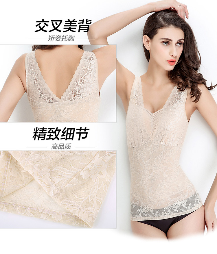 Body TOKAIFU 621A - Ref 668229 Image 10