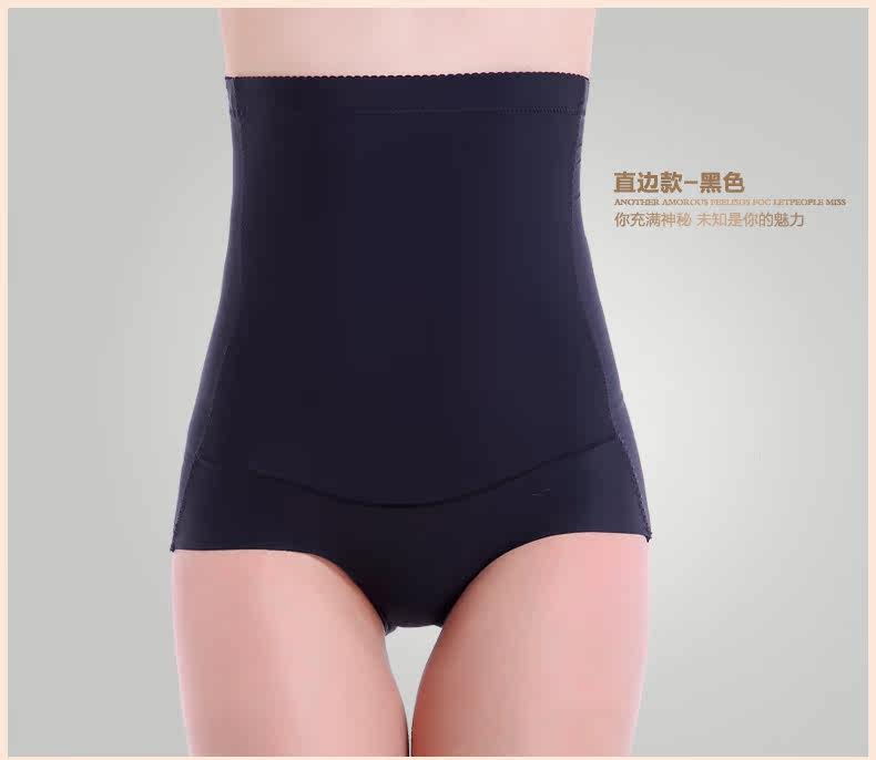 Body TOKAIFU sh216215 - Ref 651179 Image 21