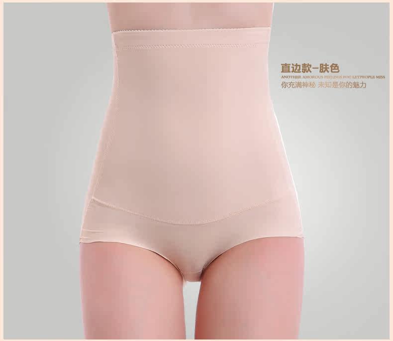 Body TOKAIFU sh216215 - Ref 651179 Image 20