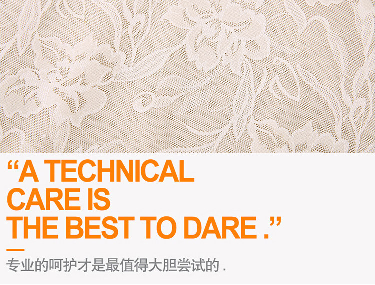 Body TOKAIFU 621A - Ref 668229 Image 11