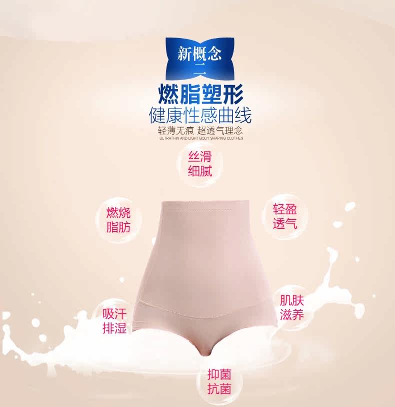 Body TOKAIFU sh216215 - Ref 651179 Image 11