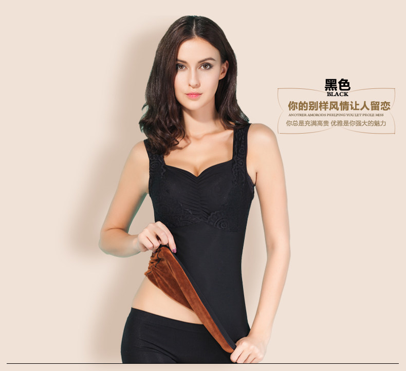 Sous-vêtement chaud jeunesse TOKAIFU - Ref 713476 Image 31