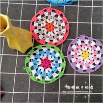 Taoya to pure hand Hook weaving multi-color splicing can be customized finished products