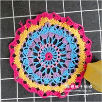 Taoya to pure hand Hook weaving multi-color splicing can be customized finished products