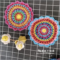 Taoya to pure hand Hook weaving multi-color splicing can be customized finished products