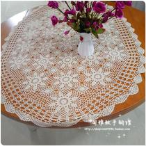 Tao elegant pure handmade crochet hook cotton lace hollow woven coaster tablecloth tablecloth 26 color customized