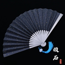 Nushi ten-inch eighteen-square titanium alloy silk folding fan all-metal portable fitness Chinese style martial arts Kung Fu fan