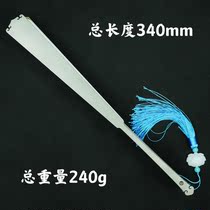 Xiangyun ten inch fifteen square titanium alloy folding fan silk cloth sprinkled gold fan surface high hardness metal outdoor self-defense equipment