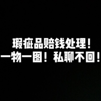 All-titanium alloy folding fan spot micro-flaw test products leak a thing