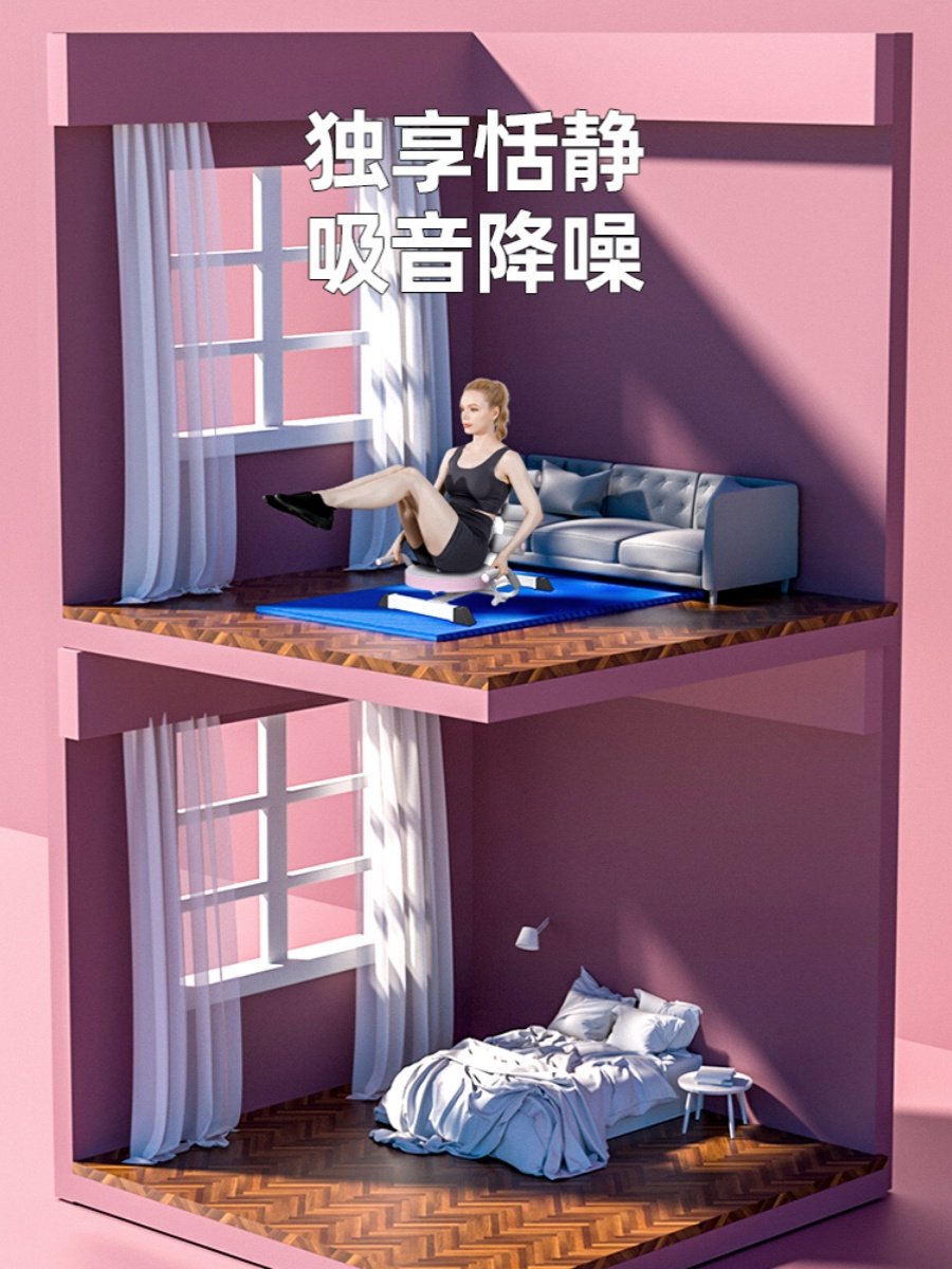 Sit-Up Assist Device, Abdominal Muscle Fitness Equipment, Slim Belly Tool, Lazy Person's Abdominal Curling Machine, Fitness Equipment for Home Use