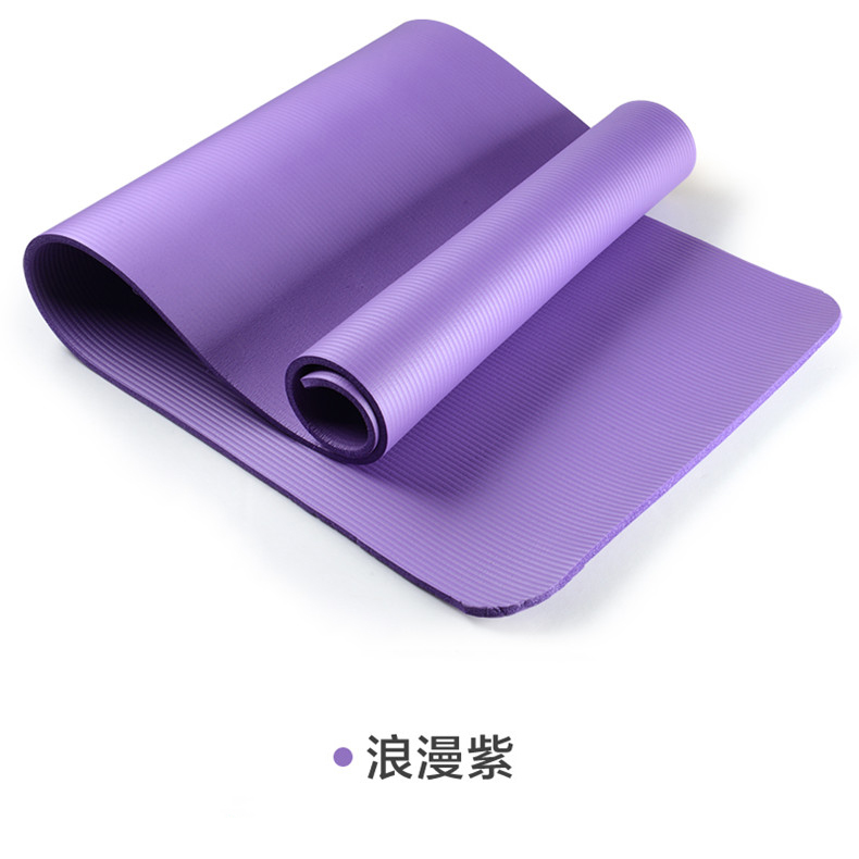 Yoga mat 10MM thickened widening and tasteless supine sit-up Ground Quite Body Fitness Mat Sports Non-slip Yoga Mat