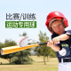 9-inch softball No. 9 baseball soft and hard solid elementary school children use baseball game training to play baseball balls