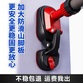 Door-Mounted Pull-Up Bar for Home Indoor Fitness, Pull-Ups for Adults and Children, No-Drill Telescopic Hanging Ring Single Bar