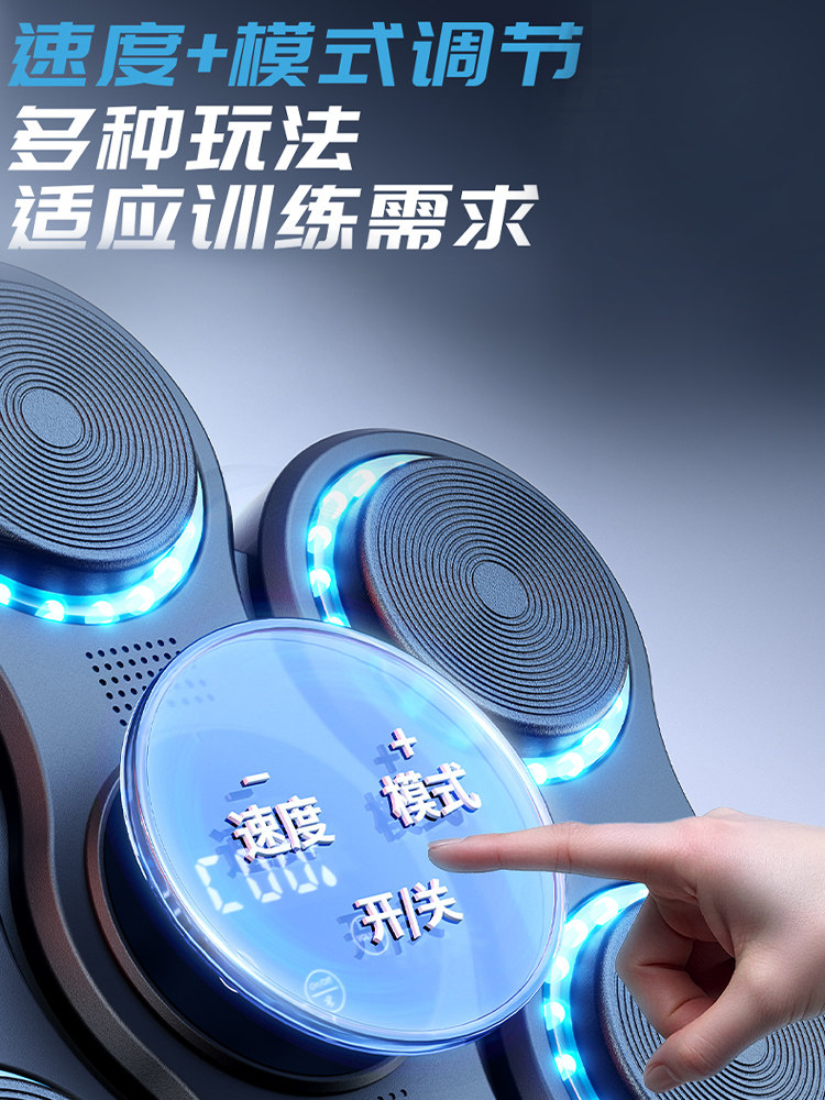 Smart Music Boxing Machine for Adults and Children, Home Fitness Music Wall Target for Boxing Practice, Martial Arts Training Equipment