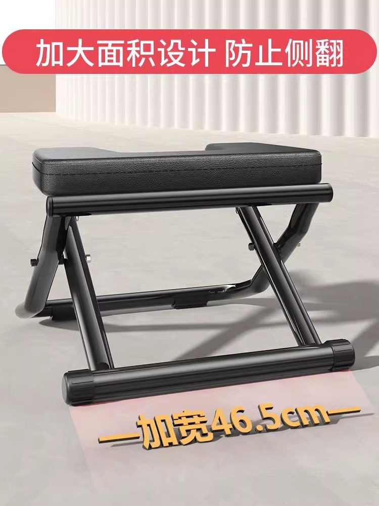 Inversion Device for Home Use, Inversion Bench, Wang Ou's Same Model, Inversion Chair, Hanging Yoga Aid, Fitness Equipment, Stretcher