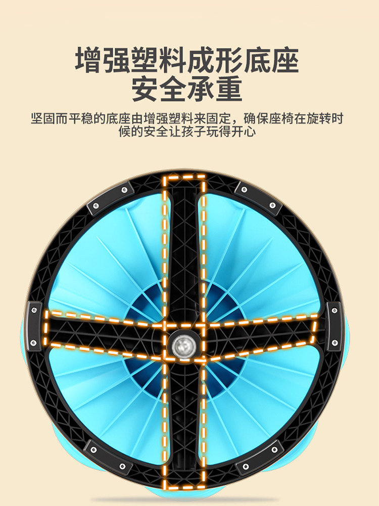 Balanced Petal Rotating Chair Kidsren's Sensory Training Device Home Vestibular Physical Fitness Kidsren's Space Body Kindergarten Toy