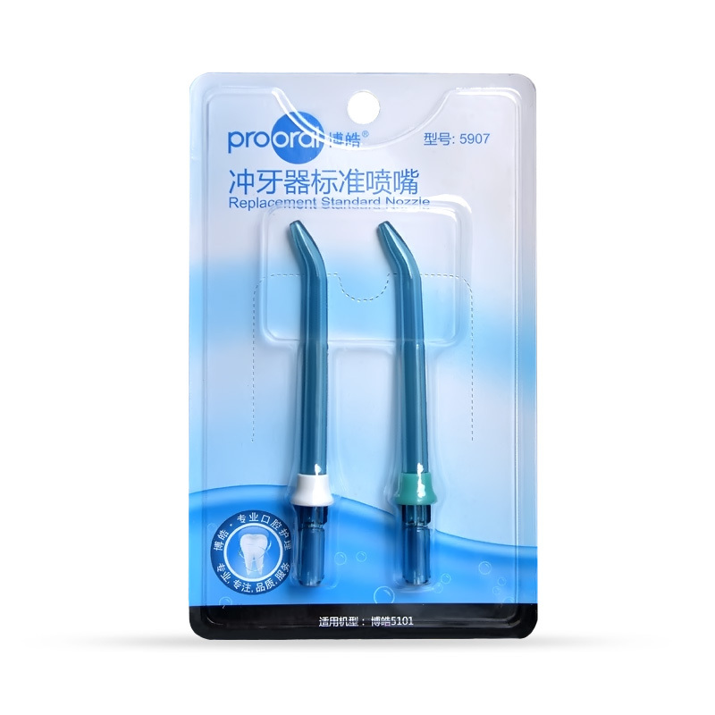 prooral Bohao F15 5105 Flushing Machine Accessories 5907 Standard Nozzle