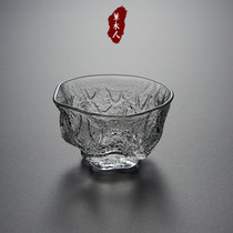 Japanese-style glass teacup Walnut pattern tea cup Hammer pattern Kung Fu small teacup Transparent heat-resistant single cup Personal hospitality cup