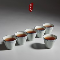 Grass people hand-painted blue and white hibiscus tea cup ceramic tea cup kung fu master Cup individual cup single Cup
