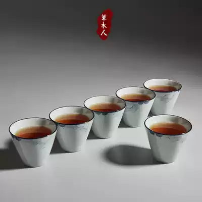 Grass people hand-painted blue and white hibiscus tea cup ceramic tea cup kung fu master Cup individual cup single Cup