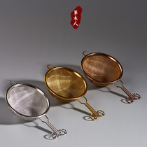 Grass Man 304 Stainless Steel Tea Leak Tea Filter Japanese Tea Filter Funnel Kung Fu Tea Tea Ceremony Accessories Tea Filter