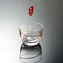 Japanese-style gold-edged gold-rimmed gold-rimmed glass cup Master Cup Crystal thickened glass flat Tea Cup