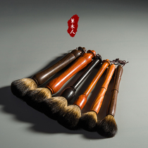 Black Sandwood tea pen large stone badger hair pot pen tea tray brush solid wood tea set tea ceremony accessories tea brush anti-drop brush