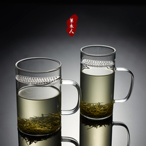 Grass man with cover Crescent glass tea cup filter tea cup office Cup flower tea cup glass Green Tea Cup