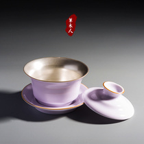 999 sterling silver gilt cup tea bowl large kung fu tea set Tea Bowl ceramic three talent Bowl hand grip teapot