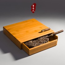 Puer tea box evaluation tea tray Bamboo tea tray Black tea opening tea tray Tea needle tea knife Tea ceremony zero matching tea tray