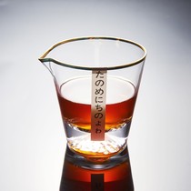  Japan Fuji Glass fair cup thickened heat-resistant handmade tea sea Creative personality Snow Mountain male cup Kung Fu tea set