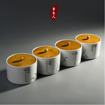 Small white ceramic tea jar white porcelain tea storage tank kung fu tea set tea ceremony accessories sealed wake tea cans