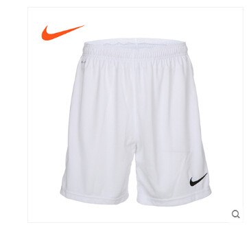 Special Clearance Nike Men's Soccer Shorts Knitted Sports Shorts with Lined Trouser Pocket 419331