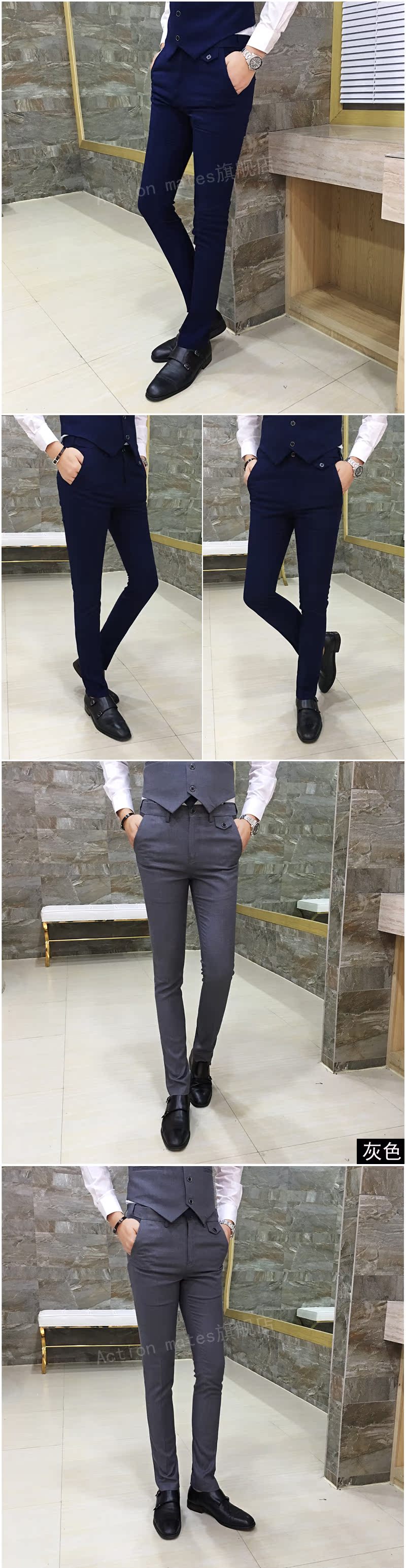 Phiên bản Hàn Quốc của quần lọt khe quần nam quần tây giản dị quần tây đẹp