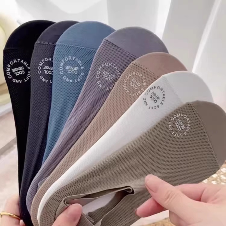 Men's Ultra-Thin Ice Silk Invisible Socks, Summer Sweat-Absorbent and Odor-Resistant Cotton Socks, Non-Slip Low-Cut No-Show Socks