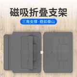 Apple, универсальный ноутбук, портативная совместимая трубка, США, «три в одном», macbook, 15, 15.6 дюймов