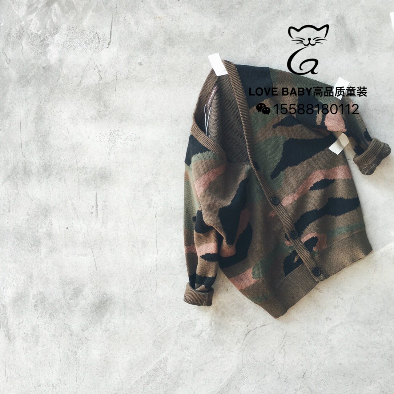 Pull enfant - Ref 2103091 Image 6