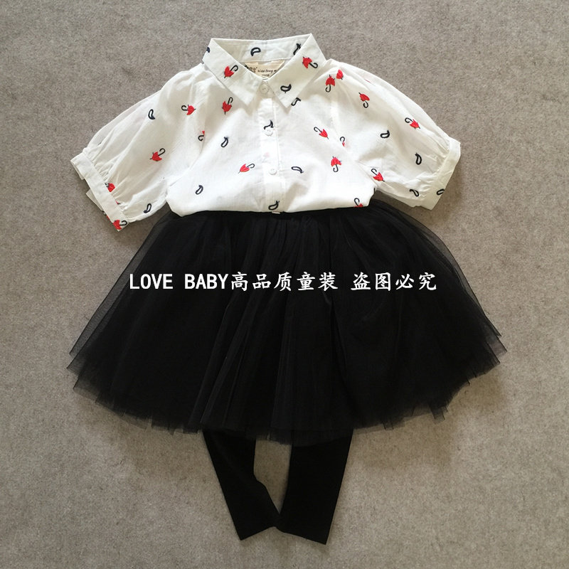 Jupe enfant - Ref 2049621 Image 9