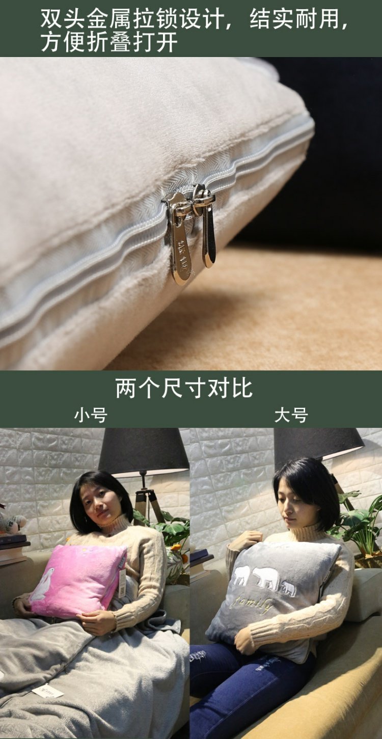 Xe gối chăn kép sử dụng văn phòng san hô lông cừu ăn trưa nghỉ điều hòa chăn phim hoạt hình đệm đa chức năng gối gối kèm mền 2 in 1