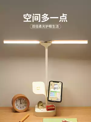Table lamp eye protection desk Student dormitory learning special writing lamp charging and plug-in dual-use bedroom bed head to protect eyesight